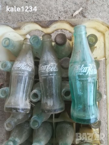Стари шишета от Coca-Cola. 250ml. Шише Кока - Кола. Каси с амбалаж. Безалкохолно