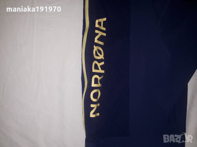 Norrona fjora flex1 (S) мъжки еластичен MTB панталон, снимка 6 - Спортни екипи - 35928026
