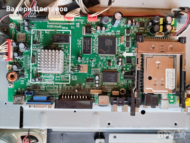 B.LT715B - 8257 - V260B1-L01  , снимка 1