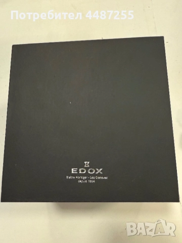 Часовник Edox в отлично състояние, снимка 3 - Мъжки - 52382254