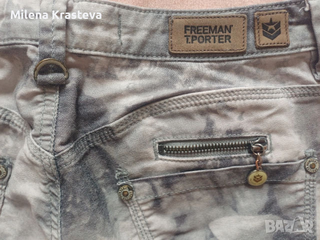 Ластични дънки FREEMAN T. PORTER, снимка 6 - Дънки - 53082756