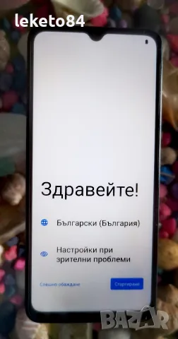 Xiaomi Redmi A3 3/64 GB НОВ, снимка 10 - Други - 56262161