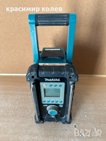 строително радио "MAKITA BMR 100", снимка 5 - Радиокасетофони, транзистори - 53850243