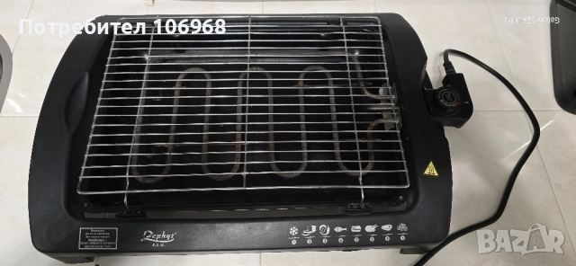 Електрическа скара ZEPHYR, снимка 2 - Скари - 52321907