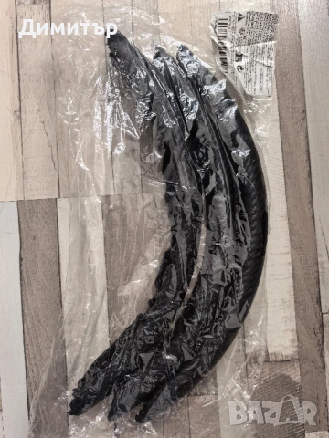 Калъф за волан карбон