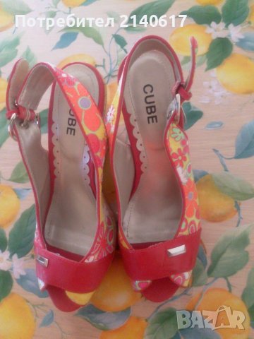 Многоцветни сандали  CUBE  N:39, снимка 1