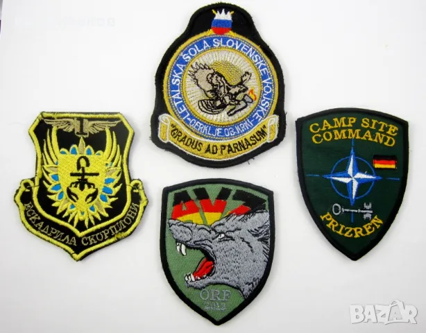 Полиция-Полицейски нашивки-Емблеми-Военни знаци , снимка 6 - Колекции - 48740696