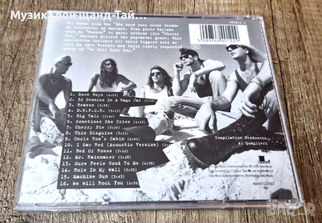 Компакт Дискове - Рок Метъл: Warrant - The Best Of, снимка 2 - CD дискове - 53866531