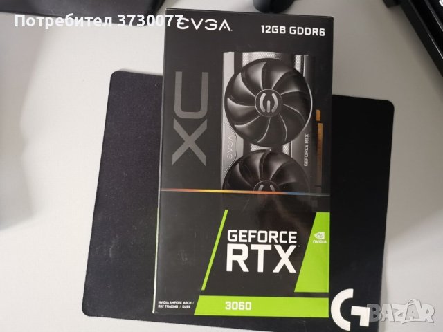 Evga RTX 3060 12GB, снимка 2 - Видеокарти - 42385084