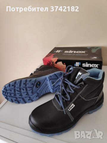 Защитни работни обувки- Боти S3, снимка 3 - Мъжки боти - 41866994