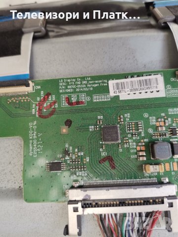 43LJ500V 715g7574-p01-W07-0H2H  715G8524g-M01-B00-004k  , снимка 2 - Части и Платки - 42720642