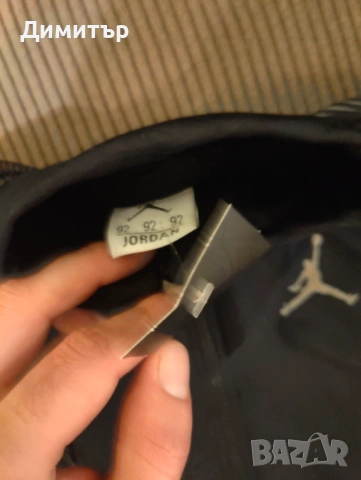 Чисто нов Детски анцуг за момче Jordan 86-92, снимка 4 - Детски комплекти - 53248645