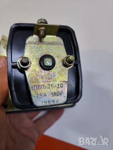 Български Пакетен превключвател пакетен прекъсвач 25 ампера -  междинна нула и две пол. Пакетен ключ, снимка 3 - Резервни части за машини - 39568273