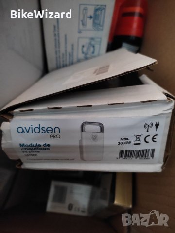 Avidsen Pro 101006 Нагревателен модул Бял НОВ, снимка 5 - Друга електроника - 40092708