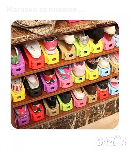 ПРАКТИЧЕН ОРГАНАЙЗЕР ЗА ОБУВКИ, СПЕСТЯВАЩ МЯСТО - код 2111, снимка 6 - Органайзери - 34225435
