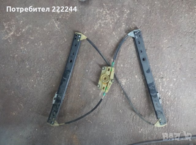 Части за AUDI Q7 , снимка 4 - Части - 41543039