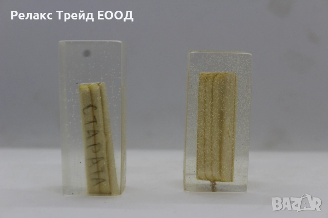 ПРОЗРАЧНА ЕПОКСИДНА СМОЛА, снимка 10 - Други инструменти - 51472597