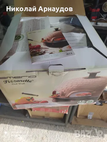 Emerio PO-115984, 1200 W,капацитет 6 пици, снимка 6 - Други - 47304501