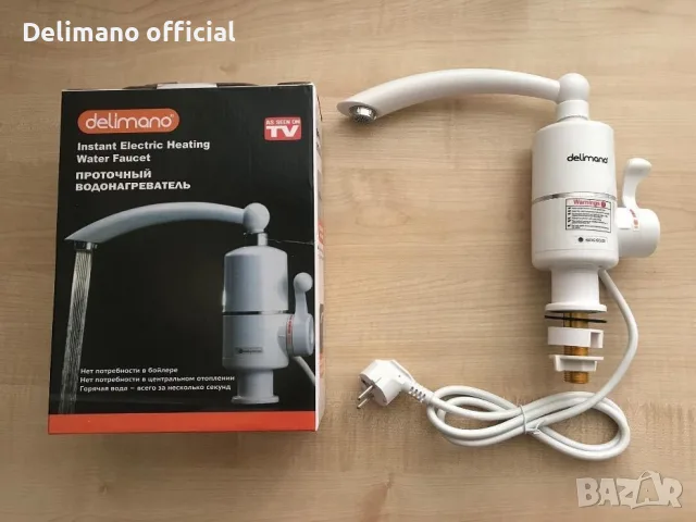 Delimano Оригинално Нови Нагревател за вода 3000w Нови 24м гаранция с Дисплей и Без, 26 евро, снимка 10 - Бойлери - 55890054
