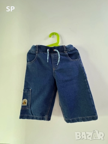 Дънкови панталони Sergeant Major