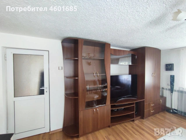 Холна секция 