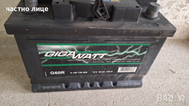 Продавам акумулатор 60 AH цена 25 евро, снимка 2 - Аксесоари и консумативи - 53401029