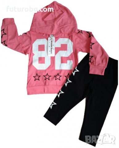 Комплект от две части за момиче в розово и черно