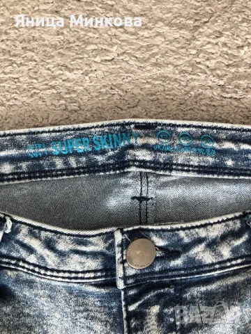 Дамски дънки/ клин, снимка 8 - Дънки - 48567626