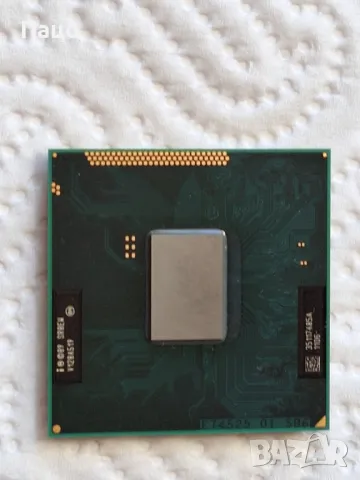 SR0EN Intel Celeron B840