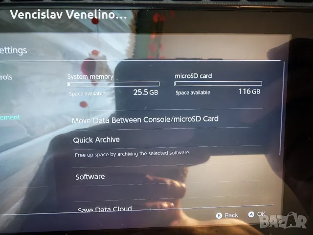 Nintendo Switch v1 , снимка 7 - Nintendo конзоли - 55729190