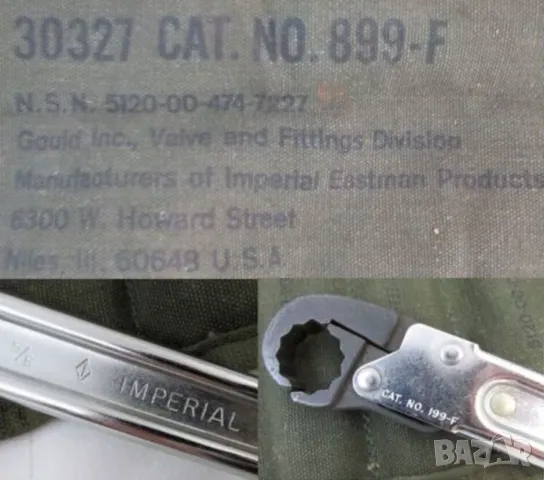 KWIK-TITE® К-т и КЛЮЧОВЕ с Тресчотка Отваряща Звезда за Холендри Гайки на Тръби Маркучи и др. БАРТЕР, снимка 9 - Ключове - 50398417