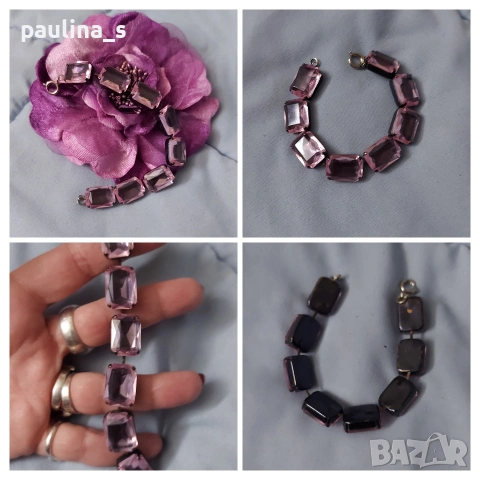 Четири разкошни Гривни / нови и като нови , снимка 2 - Гривни - 53641933