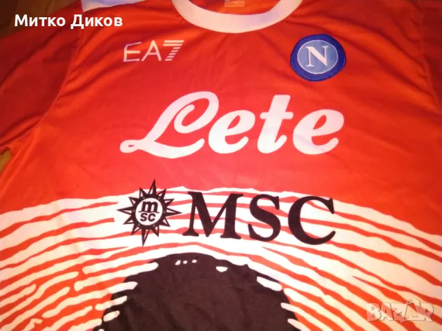 Футболна тениска на Наполи ЕА 7 специална 2021-2022 №10 Марадона размер Л, снимка 3 - Футбол - 50025173