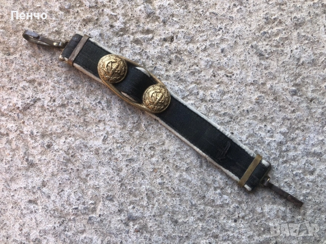 стар носач за СОЦ военноморски кортик, снимка 2 - Антикварни и старинни предмети - 49665241