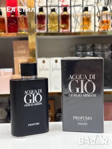 🩷# парфюм 85лв./43.46 € Еконт , снимка 7 - Мъжки парфюми - 52725745