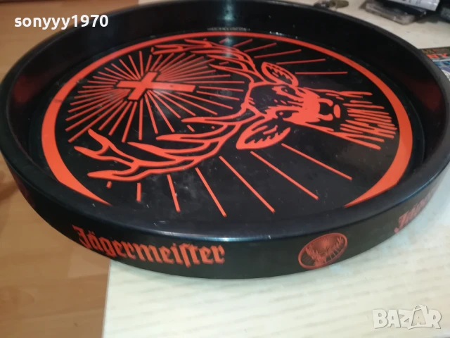 JAGERMEISTER-ПОДНОС 0507251951, снимка 17 - Колекции - 50919859