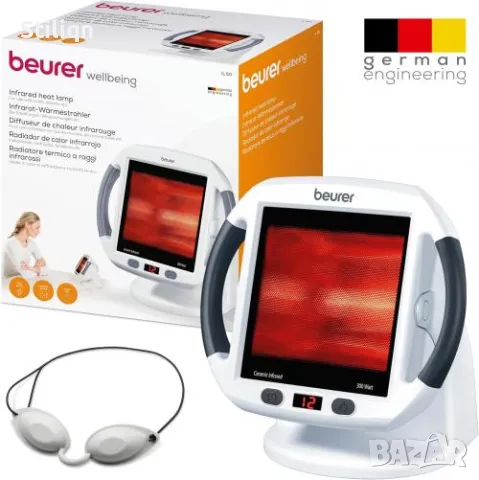 Професионална Beurer IL50 Инфрачервена лампа при настинка и травми!