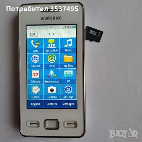 Самсунг GT-S5260, снимка 6 - Samsung - 53463827