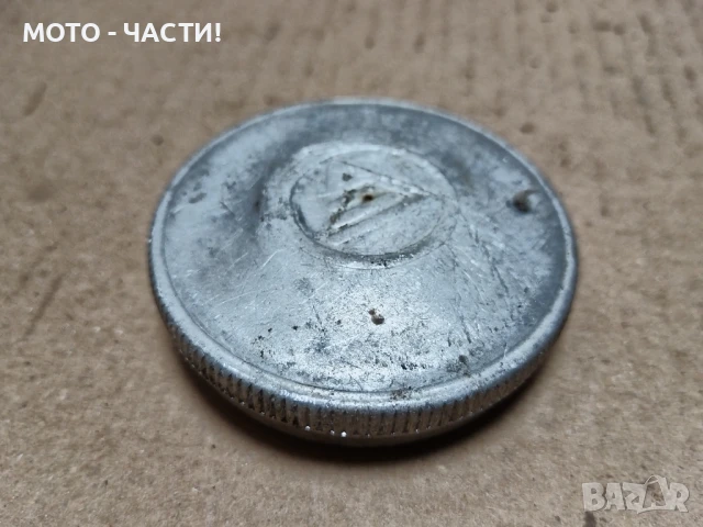 Капачка За Резервоар За Балкан 50 / НОМЕР 2., снимка 2 - Части - 50658840