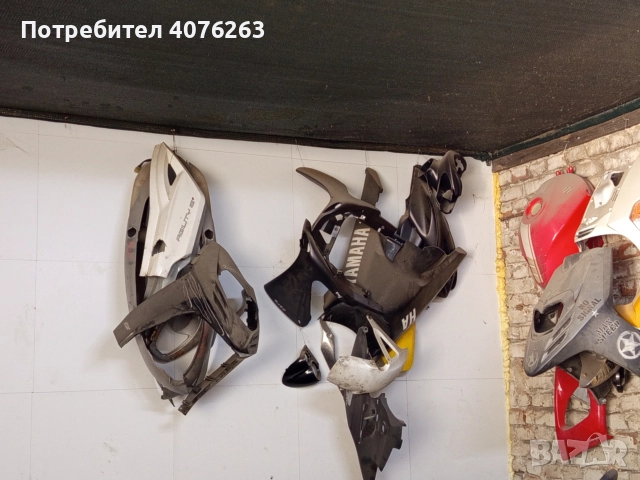 Продавам спойлери за Скутери Piaggio,yamaha,kymko, снимка 7 - Части - 52569117