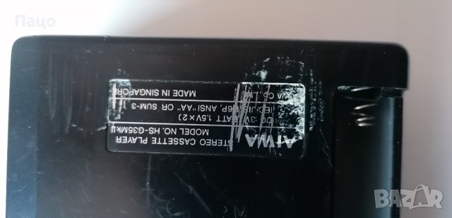 Aiwa HS-G35 MkII (HS-G330) стерео касетофон  1987 г/промо цена, снимка 8 - Радиокасетофони, транзистори - 39476423