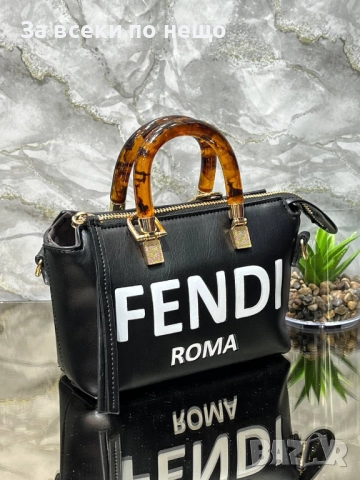 Fendi Дамска Чанта Фенди - Налични Различни Цветове Код SK338, снимка 8 - Чанти - 52599705