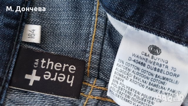 Детска риза и дънки 12-13 години, снимка 5 - Детски ризи - 42066263