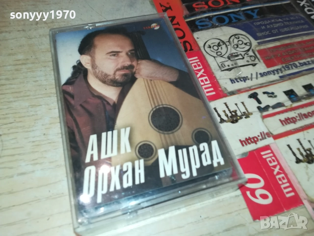 ОРХАН МУРАД-ОРИГИНАЛНА КАСЕТА 2108251609, снимка 3 - Аудио касети - 51443413