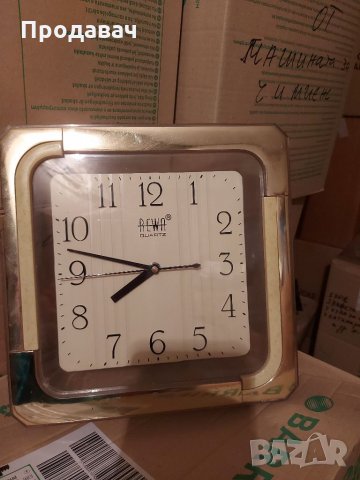 Часовници за стена, снимка 4 - Други стоки за дома - 34331533