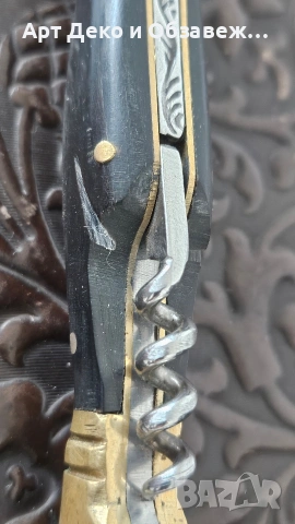 Джобен Лагиол за Колекция, снимка 5 - Антикварни и старинни предмети - 53218074