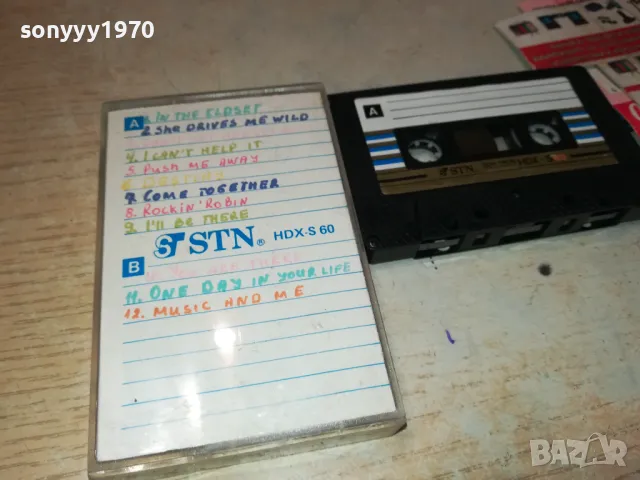 МАЙКЪЛ ДЖЕКСЪН-КАСЕТА 1211241116, снимка 3 - Аудио касети - 47937268