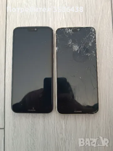 Huawei P20 lite - за части , снимка 2 - Huawei - 49759830
