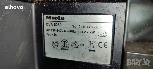 Кафеавтомат за вграждане Miele CVA 5060, снимка 8 - Кафемашини - 41688224