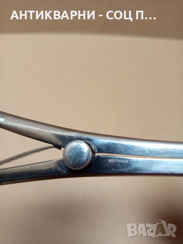 Стар Медицински Инструмент Перфоратор. , снимка 9 - Антикварни и старинни предмети - 52346424